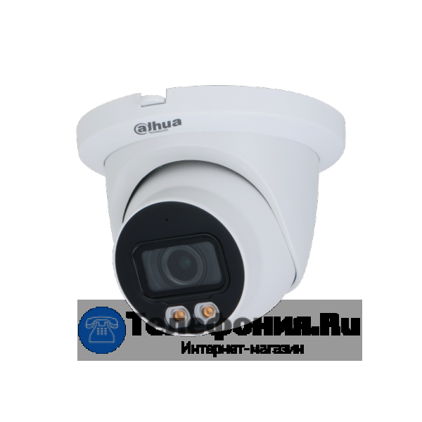DAHUA DH-IPC-HDW5449TMP-SE-LED-0360B уличная купольная IP-видеокамера