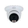 DAHUA DH-IPC-HDW5449TMP-SE-LED-0360B уличная купольная IP-видеокамера
