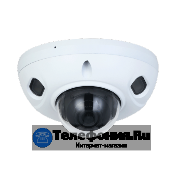 DAHUA DH-IPC-HDBW3441FP-AS-0360B-S2 Уличная купольная IP-видеокамера
