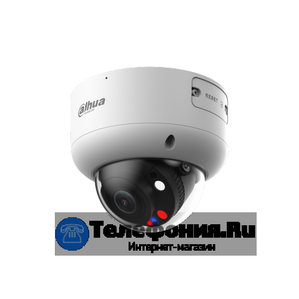 DAHUA DH-IPC-HDBW3449R1P-ZAS-PV Уличная купольная IP-видеокамера